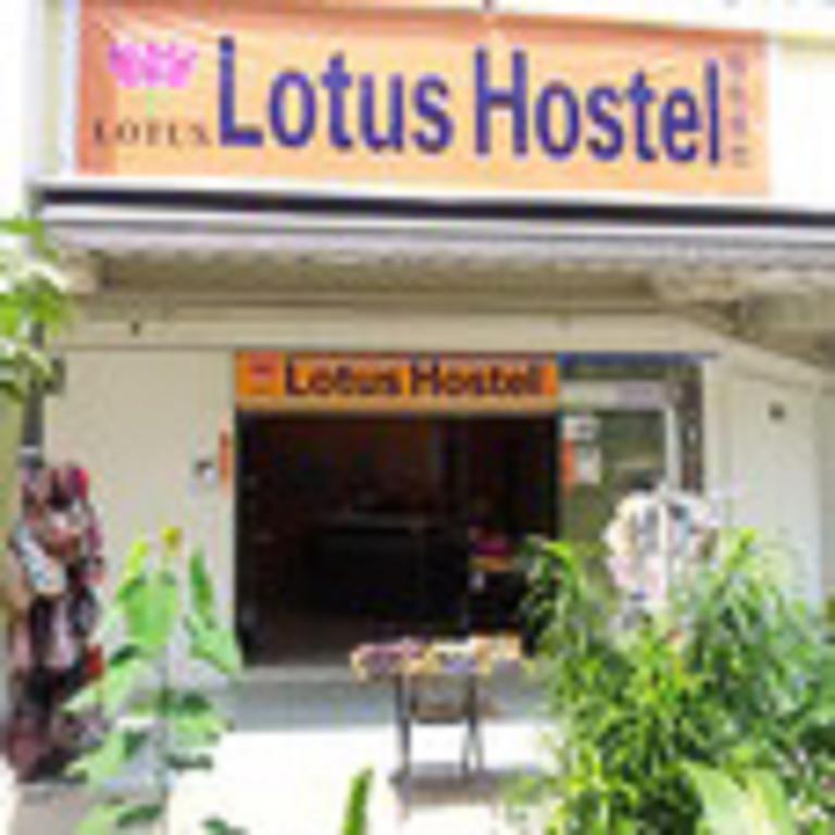 Lotus Hostel Сингапур Экстерьер фото